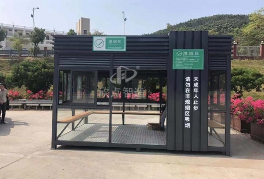 吸煙亭，為無煙環(huán)境帶來新選擇